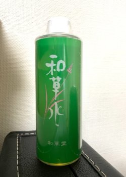 画像1: 和草水　280ml