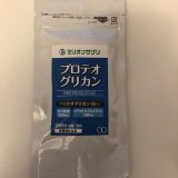 画像: プロテオグリカン　80mg 30日分