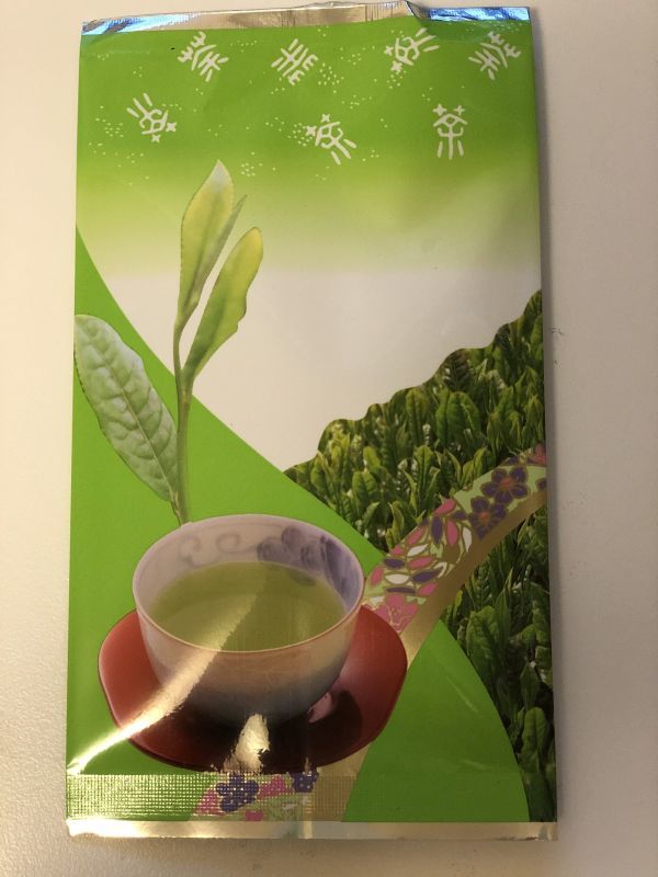 画像: 新茶届きました!